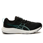 Imagem da oferta Tênis Asics Gel-Contend 9 - Masculino