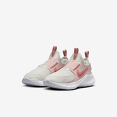 Imagem da oferta Tênis Nike Flex Runner 3 Infantil
