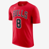 Imagem da oferta Camiseta Nike Chicago Bulls - Masculina