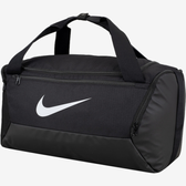 Imagem da oferta Mala Nike Brasilia 41L Com Multi Compartimentos