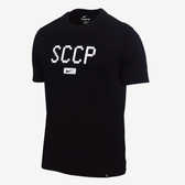 Imagem da oferta Camiseta do Corinthians Nike Masculina