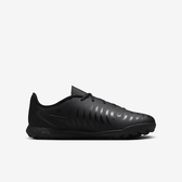 Imagem da oferta Chuteira Nike Phantom GX II Club Society - Infantil