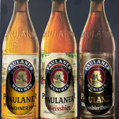 Imagem da oferta Cerveja Alema Paulaner Garrafa 500ml Kit com 3 Unids