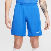 Imagem da oferta Shorts  Dri-FIT Park 3 Masculino