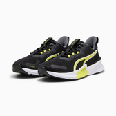 Imagem da oferta Tênis PUMA PWRFrame TR 2 Training Masculino - Tam 37