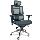 Imagem da oferta Cadeira de Escritório Comfy Ergofy Tela Mesh Base Giratória em Alumínio 10 Regulagens