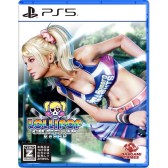 Imagem da oferta Lollipop Chainsaw Repop Ps5 Midia Fisica
