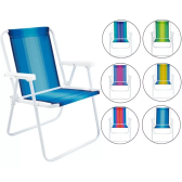 Imagem da oferta Cadeira De Praia Reclinavel Mor Aço Sortida Unitário Oferta