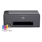 Imagem da oferta Impressora Multifuncional HP Smart Tank 584 color negro 110/220V