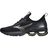 Imagem da oferta Tênis Mizuno Wave Invictus 4 - Masculino