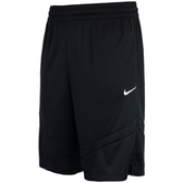 Imagem da oferta Bermuda Masculina Nike Dri-Fit Basquete Icon 11In