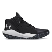 Imagem da oferta Tênis Under Armour Jet 21 - Masculino