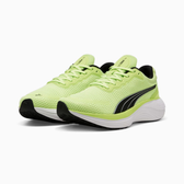 Imagem da oferta Tênis de Corrida Scend Pro | Amarelo | PUMA