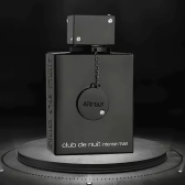 Imagem da oferta Perfume Armaf Club De Nuit Intense Eau De Toilette 105ml (perfume Masculino Original)