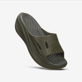 Imagem da oferta Chinelo Slide Olympikus Pós Corre