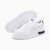 Imagem da oferta Tênis Mayze Stack Feminino