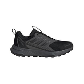 Imagem da oferta Tênis Adidas Terrex Tracefinder 2 CLIMAPROOF Masculino