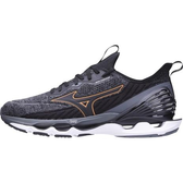 Imagem da oferta Tênis Mizuno Wave Endeavor - Masculino