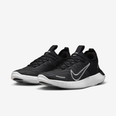 Imagem da oferta Tênis Nike Free Next Nature - Masculino