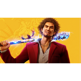 Imagem da oferta Jogo Yakuza: Like a Dragon Hero Edition PS4 & PS5