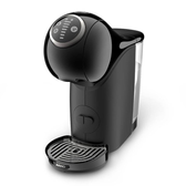 Imagem da oferta Arno Cafeteira Espresso Nescafé Dolce Gusto Genio S Plus DGS2 Preta