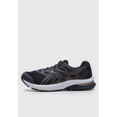 Imagem da oferta Tênis Asics Gel Shogun St - Feminino
