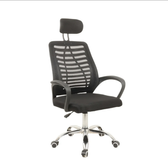 Imagem da oferta Cadeira de Escritório Maxprint Sion Preta