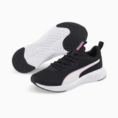 Imagem da oferta Tênis Puma Incinerate Running - Feminino