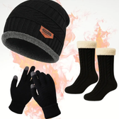 Imagem da oferta Kit De Frio Peluciado Touca Gorro Luva Meia Térmica