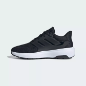 Imagem da oferta Tênis Adidas Ultimashow 2.0 - Masculino