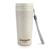 Imagem da oferta Copo Térmico 300ml com Tampa Jacki Design Mantém Bebidas Quentes ou Geladas por Mais Tempo
