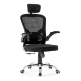 Imagem da oferta Cadeira de Escritório Mesh Ergonômica com Estofado de Mesh Pathon Fly X11