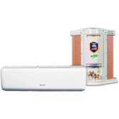 Imagem da oferta Ar Condicionado Split Hi Wall Gree G-Top Auto 12000 BTUs Frio Inverter - C12ATC-D6DNA1A