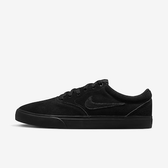 Imagem da oferta Tênis Nike Charge Suede - Masculino