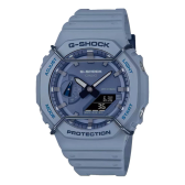 Imagem da oferta Relógio Casio G-shock Masculino Carbon Ga-2100pt-2adr