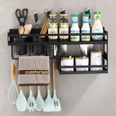 Imagem da oferta 60cm Prateleira Organizadora Multiuso Alumínio Cozinha Moderna Porta Tempero e Utensílios