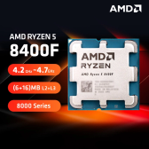 Imagem da oferta Amd-ryzen5 8400f 6 core 12 thread até 4.7 ghz 16 mb cache l3 am5 pcieRyzen 8000 série TSMC 4nm Finfet