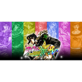 Imagem da oferta JoJo's Bizarre Adventure: All-Star Battle R
