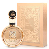Imagem da oferta Perfume Lattafa Fakhar Gold Extrait EDP Unissex - 100ml