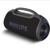 Imagem da oferta Caixa de Som Portátil Boombeat TAX400B78 200W Bluetooth Alça Removível Bivolt Philips