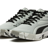 Imagem da oferta Tênis de Basquete Puma Court Pro Marble