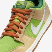 Imagem da oferta SB Dunk Low