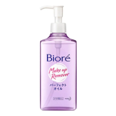 Imagem da oferta Óleo de Limpeza Demaquilante Bioré Cleansing 230ml
