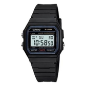 Imagem da oferta Relógio Masculino Casio Digital Esportivo F91W