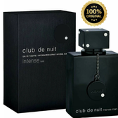 Imagem da oferta Perfume Club De Nuit Intense Da Armaf Edt 105ml Masculino
