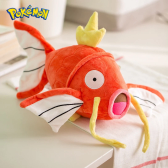 Imagem da oferta Pelúcia do Magikarp Pokémon 30cm