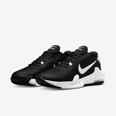 Imagem da oferta Tênis Air Max Impact 4 Masculino