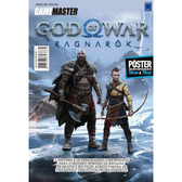 Imagem da oferta God of War Ragnarok - Arte A - Superpôster Game Master