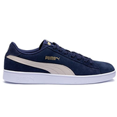 Imagem da oferta Tênis Puma Smash V2 BDP - Masculino