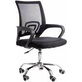 Imagem da oferta Cadeira de Escritório Secretária Base Cromada com Rodinha Fortt Lisboa Preta - CSF02-P